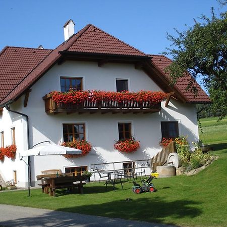 Grainmeisterhof Niederwaldkirchen ภายนอก รูปภาพ